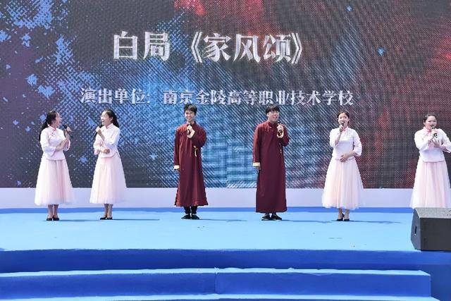 个人形象设计专业哪个大学有,哪个学校有形象管理专业