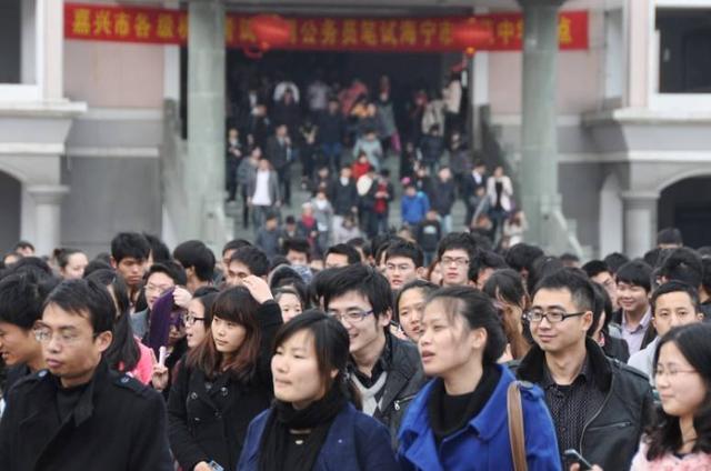 国考与省考公务员的区别,省考和国考公务员身份一样吗