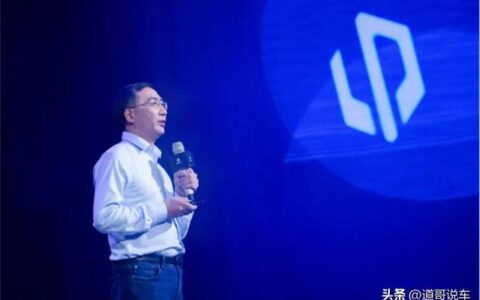 现在学什么技术最有前途男孩子,男孩学什么技术好找工作