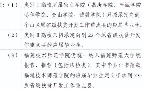 宁夏二建报名时间2022年级,二建考试报名时间