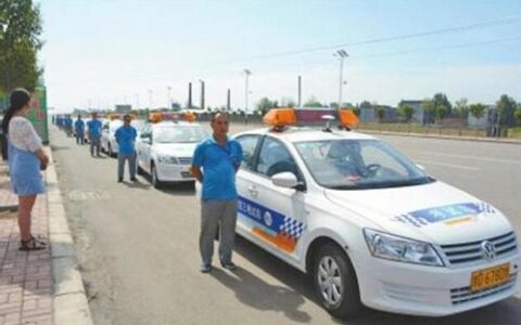 安全员报名费用,报考安全员需要多少钱