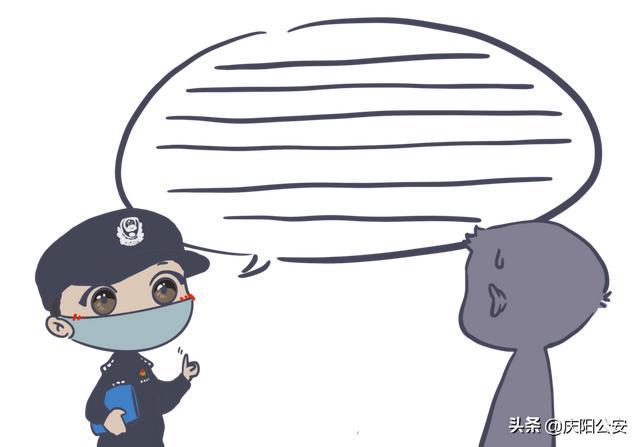 如何才能当警察,怎么样才可以当警察