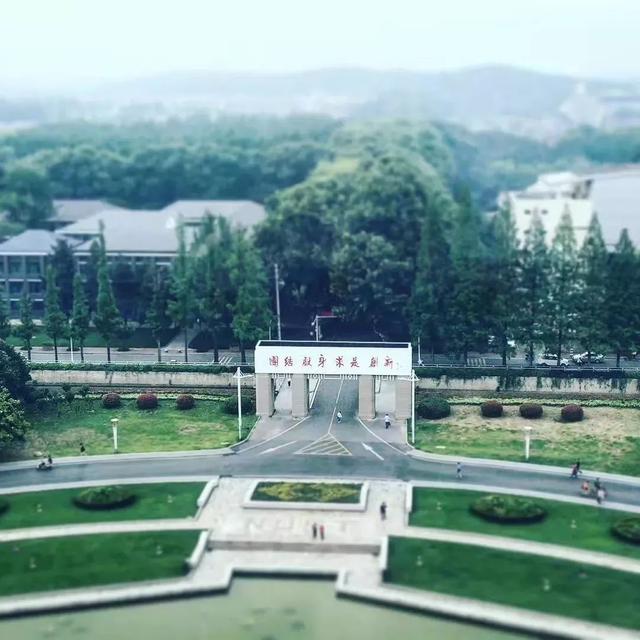 高考351分能上什么学校呢,高考350分可以上什么学校