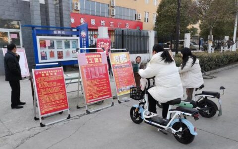 什么是业务员-,业务员是什么意思