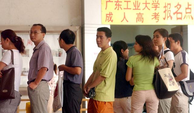 成人能参加高考吗-,成人学历可以参加高考吗