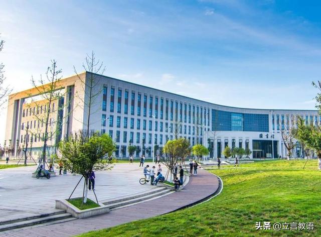 四川最值得上的二本大学有哪些,四川最牛的二本大学