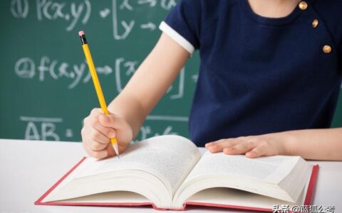 公务员可以考几次一个人一生,公务员可以考几年