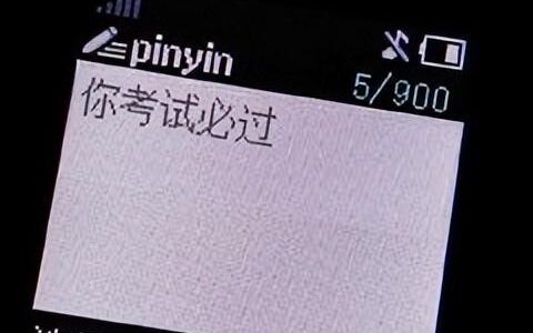 二建法规多少道题目,二级建造师题库有多少道题