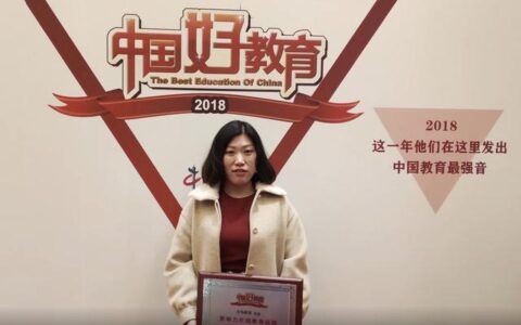 学天教育 二建怎么样,学天教育二建通过率怎么样