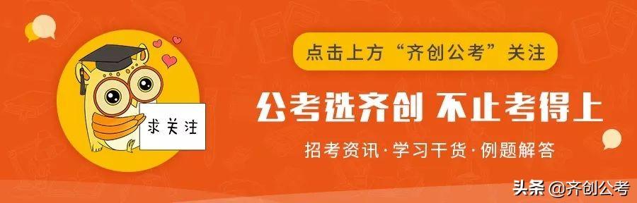 科员是什么意思,科员是什么职位