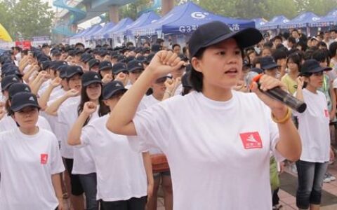 三支一扶是什么意思,三支一扶建议去吗