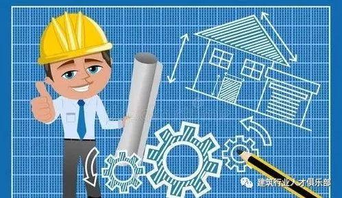 报考2建需要什么条件,二建考试报名资格条件