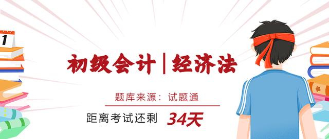 学会计需要多少学费多少钱,会计培训班一般收费多少