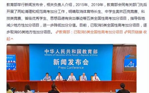 艺考生文化课300分能上什么学校,美术生文化课400分能上什么学校