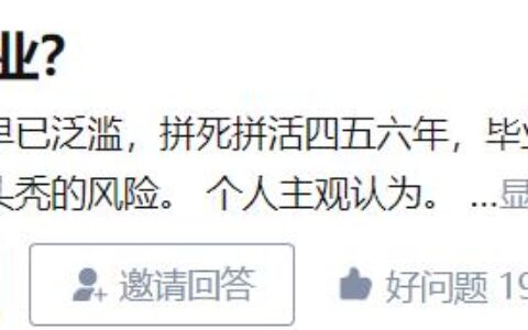 现在学计算机学哪方面的最好呢,计算机类17个专业哪个最好