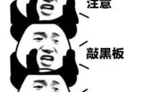 教资现场确认需要带什么资料吗,教资带什么去现场审核