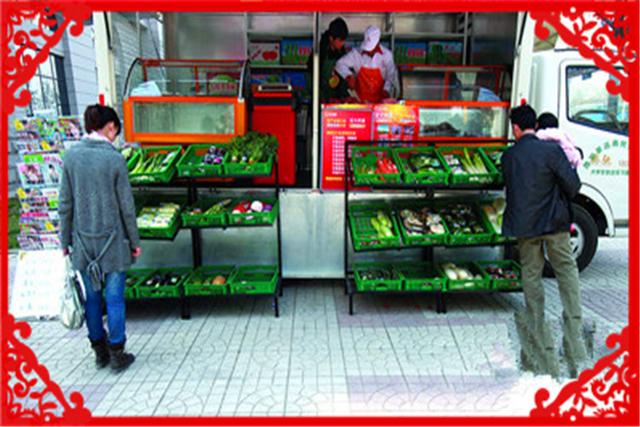 女生在农村做什么生意好,农村开什么店最挣钱