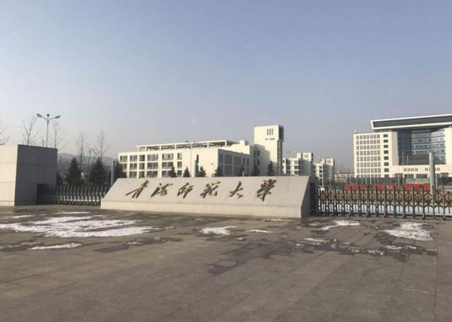 00分左右的公办二本大学有哪些,350到400分的二本公办大学"