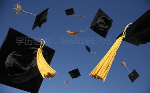 中药学自考本科有哪些科目,中药学自考本科有哪些学校