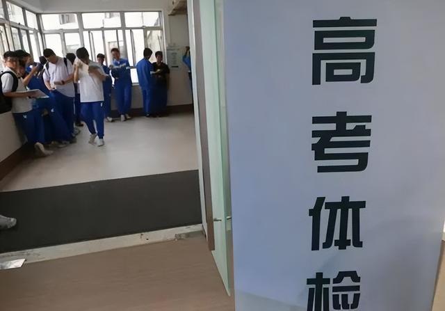 高考过后多久出分数,高考完多长时间出分数