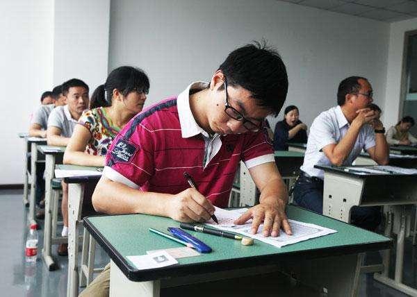 国考与省考公务员的区别,省考和国考公务员身份一样吗