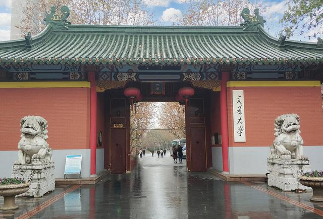 新东方考研机构收费标准,考研机构一般多少钱