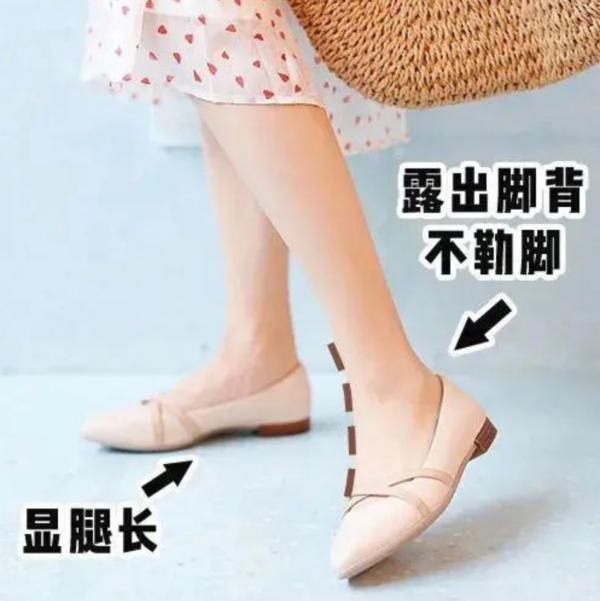 什么的脚步,什么的脚掌