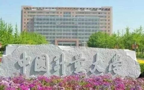 省重点大学有哪些学校,全国省属重点大学有哪些