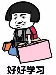 研究生和博士的区别,硕士和研究生有区别吗