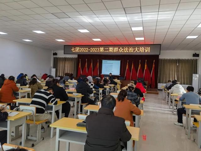 法考培训哪里比较好点,法考培训