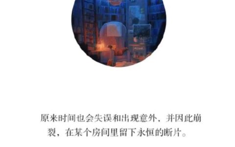 百年孤独适合什么人看 主要讲的是什么,百年孤独多大能看懂