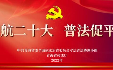 国家司法考试报名费,法考报名费多少钱2022