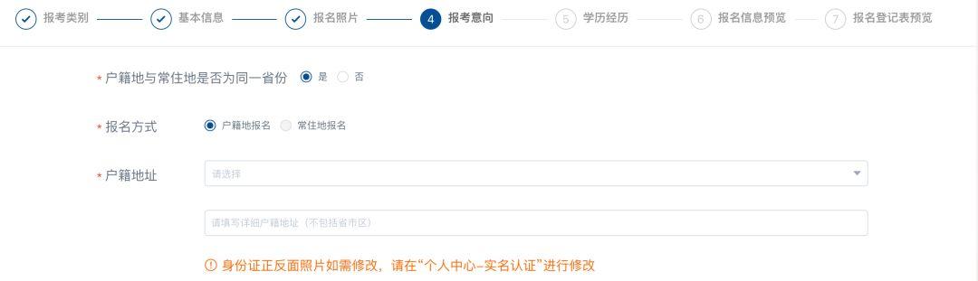 消防兵怎么报名,是否按征兵,普通人怎么才能当消防员