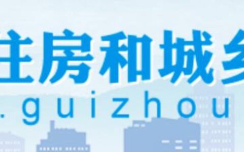 八大员证书,八大员证书怎么考