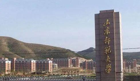 40分可以上曲阜师范大学吗,450分能上曲阜师范大学吗"