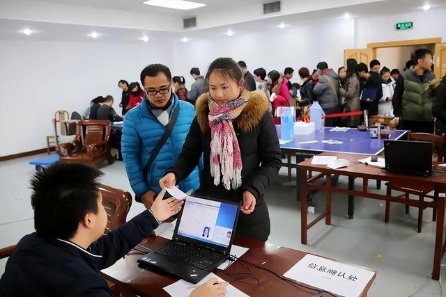 事业编政审不合格22种情况,政审不过的孩子有什么出路