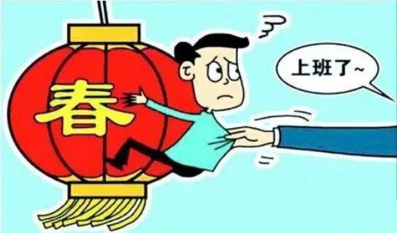 020年福建开学时间,福建学校开学时间"