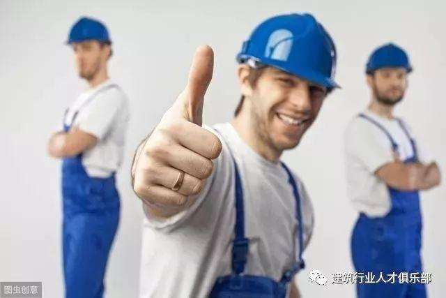 报考2建需要什么条件,二建考试报名资格条件