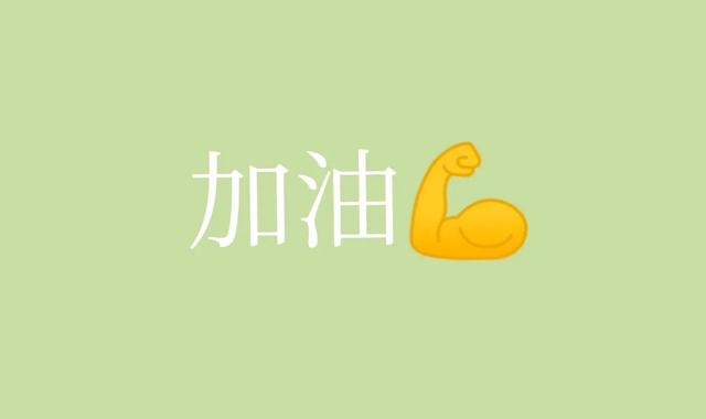 怎么才能写好字又快又漂亮,怎样可以写字又快又好看