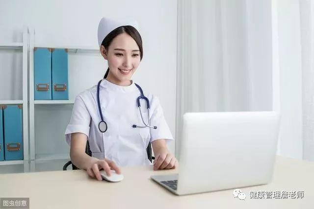 健康管理师报名费多少钱,高级健康管理师报名多少钱