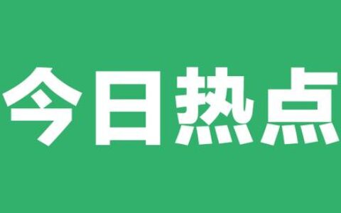 把普通话水平划分为几个级别-,普通话最低等级