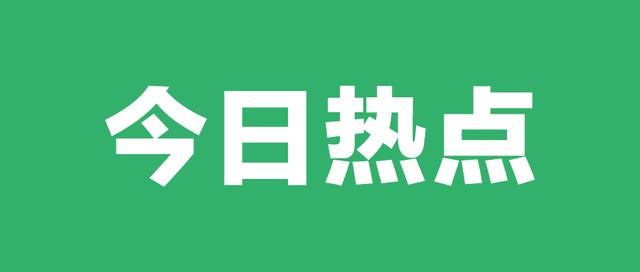把普通话水平划分为几个级别-,普通话最低等级