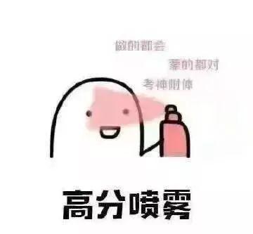 四级600分算什么水平,四级分数比实际偏高多少