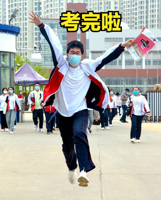 022年文理学院分数线,2022文科一本分数线"