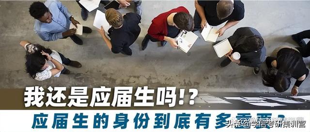 考研机构排名考研培训班哪个好,考研机构实力排名最新