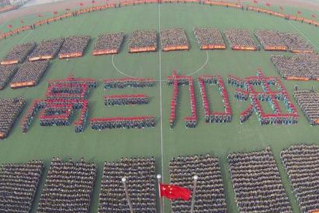 超投档分多少才稳妥呢,超过录取线多少分就稳了