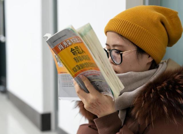 023年考研什么时候考试,2023考研还有多少天"