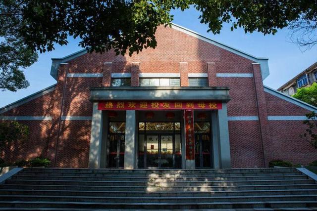 长沙理工大学怎么样好不好,长沙理工大学怎么样好不好