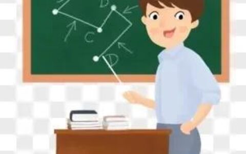 老师 是公务员吗,学校老师属于公务员吗