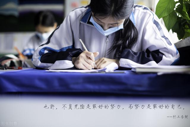 法律系最低分数线二本大学,500分能考哪个大学法学专业